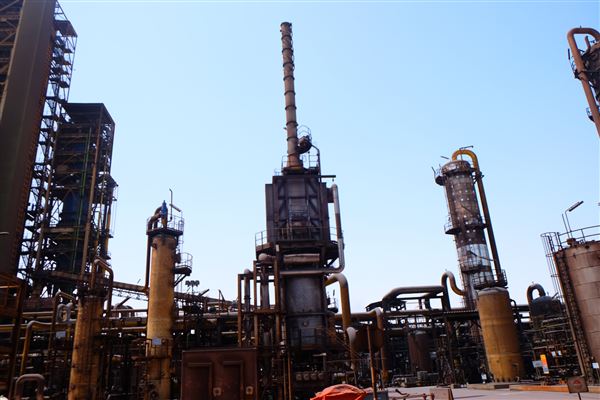 Emirates Steel Arkan (6/15/2021)