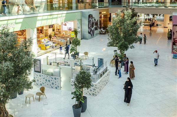 Marina Mall (8/1/2023 - Credits: Marina Mall Marketing)