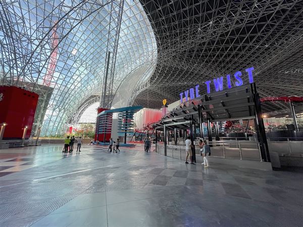 Ferrari World (11/1/2023)