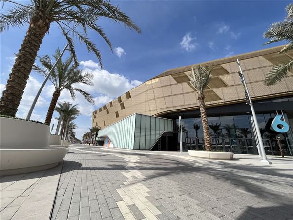 Etihad Arena (1/19/2023)