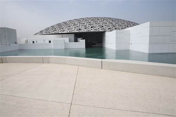 Louvre Abu Dhabi (1/1/2022)