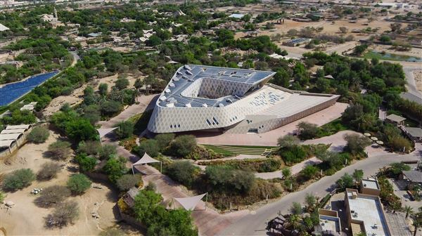 Sheikh Zayed Desert Learning Centre - SZDLC (1/1/2022)