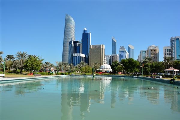 Corniche Family Park (10/11/2019)