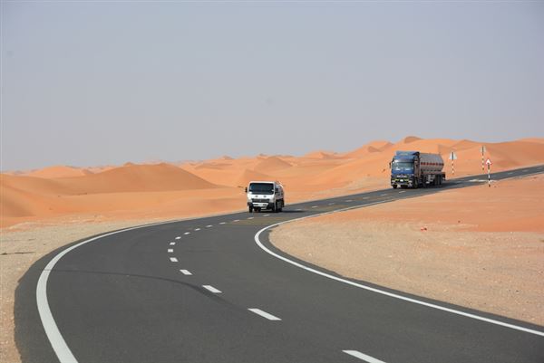 Nahel District Road (9/20/2021)