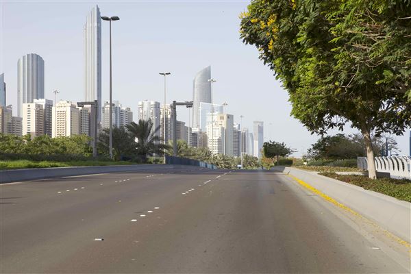 Corniche Street (2/13/2019)