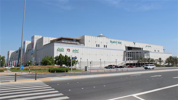 Mushrif Mall (2/1/2023)