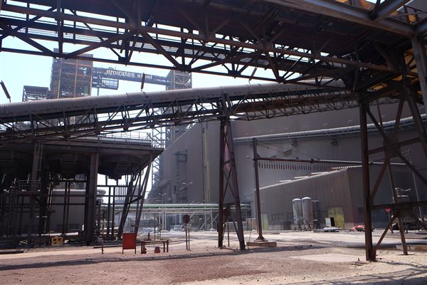 Emirates Steel Arkan (6/15/2021)