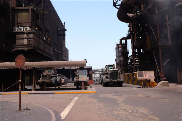 Emirates Steel Arkan (6/15/2021)