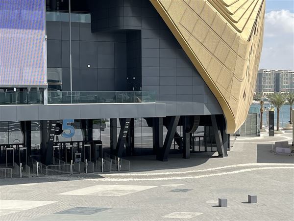 Etihad Arena (1/19/2023)