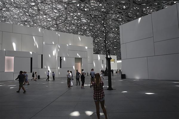 Louvre Abu Dhabi (1/1/2022)