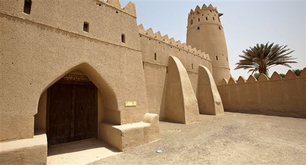 Al Jahili Fort (6/11/2019)