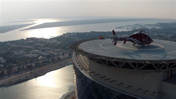 Andaz Capital Gate Abu Dhabi (6/14/2020)