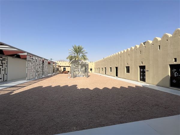 Al Qattara Art Centre (9/22/2022)