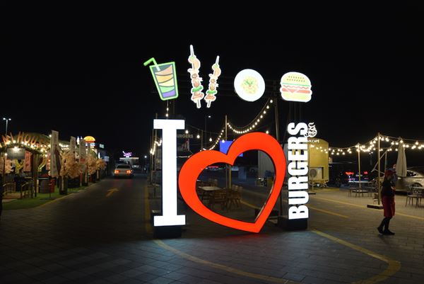 Al Hudayriat Island-Food Trucks (10/19/2019)