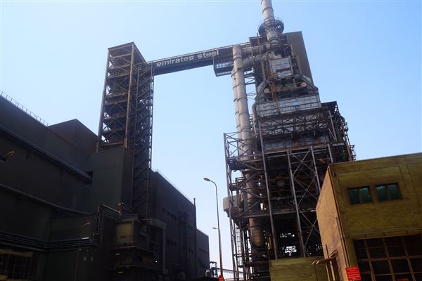 Emirates Steel Arkan (6/15/2021)