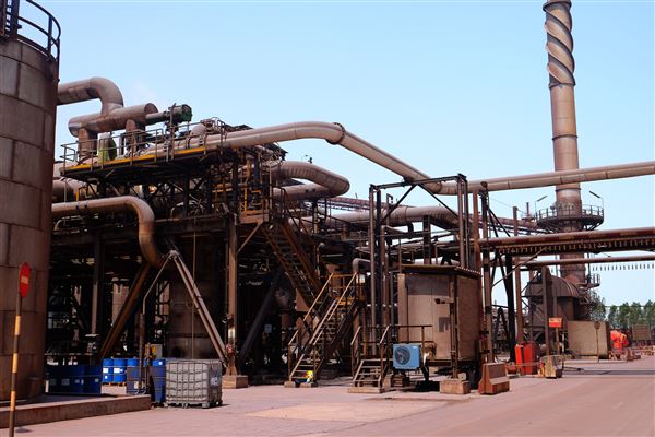 Emirates Steel Arkan (6/15/2021)