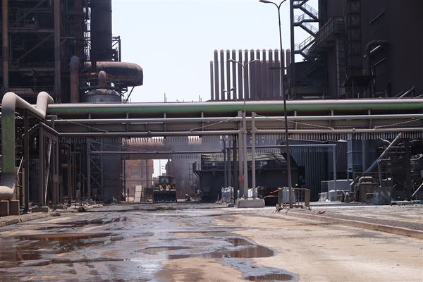 Emirates Steel Arkan (6/15/2021)