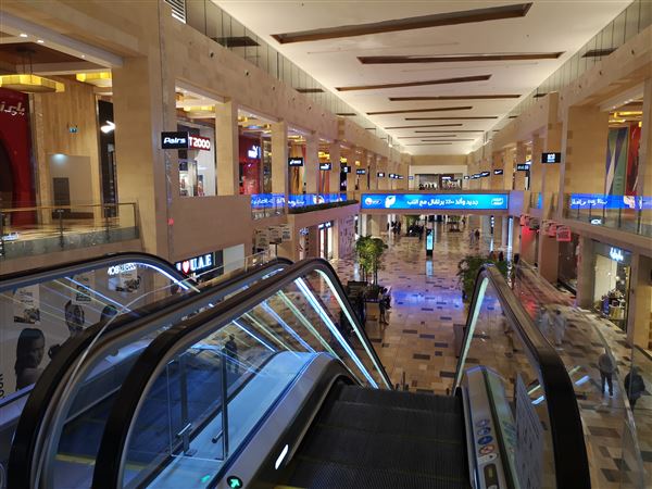 Yas Mall (11/26/2019)