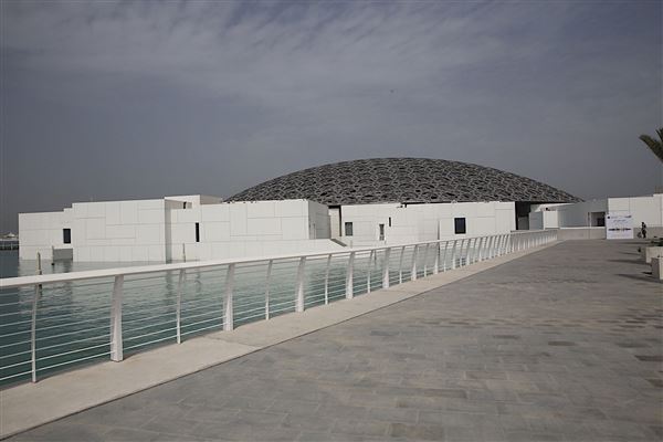 Louvre Abu Dhabi (1/1/2022)