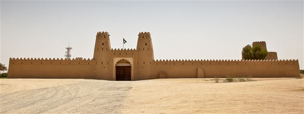 Al Jahili Fort (6/11/2019)