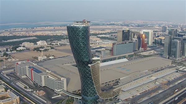 Andaz Capital Gate Abu Dhabi (6/14/2020)