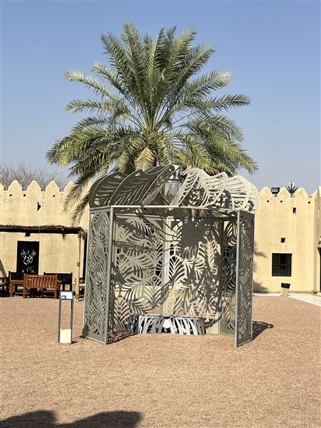 Al Qattara Art Centre (9/22/2022)