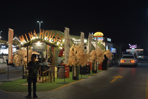 Al Hudayriat Island-Food Trucks (10/19/2019)