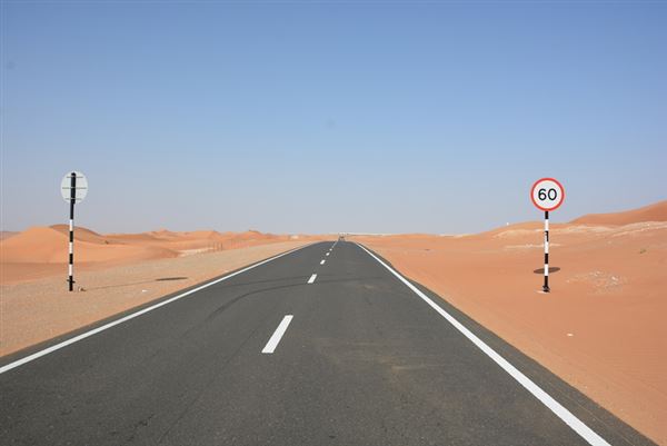 Nahel District Road (9/20/2021)