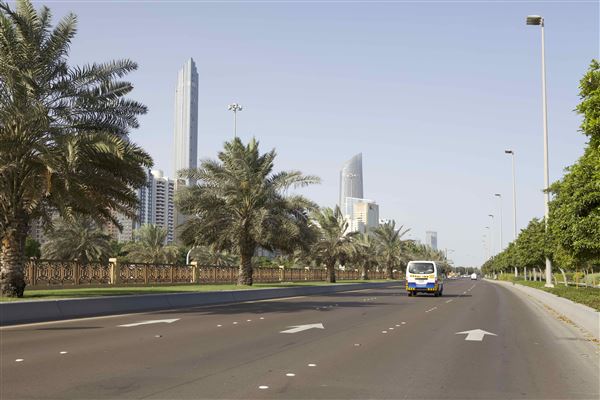 Corniche Street (2/13/2019)