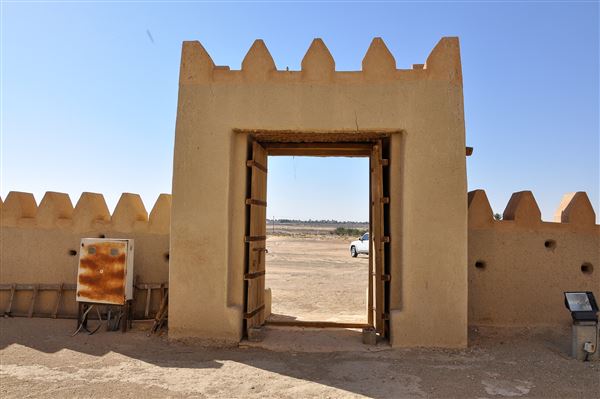Al Ankah Fort (1/27/2022)