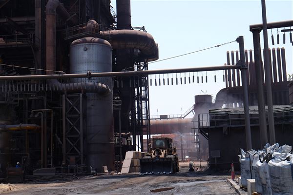 Emirates Steel Arkan (6/15/2021)