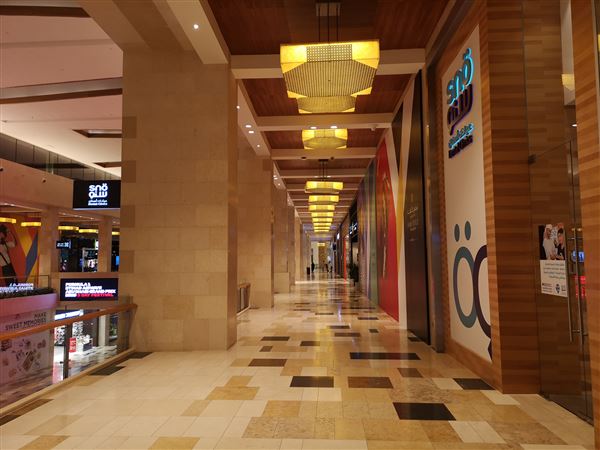 Yas Mall (11/26/2019)