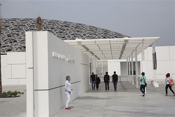 Louvre Abu Dhabi (1/1/2022)