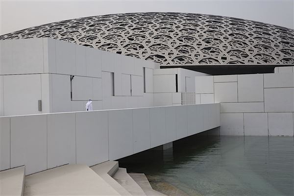 Louvre Abu Dhabi (1/1/2022)