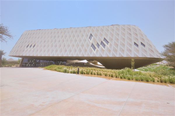 Sheikh Zayed Desert Learning Centre - SZDLC (1/1/2022)
