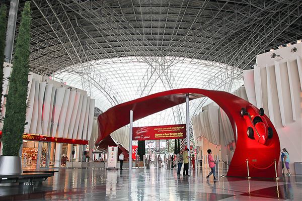 Ferrari World (1/29/2020)