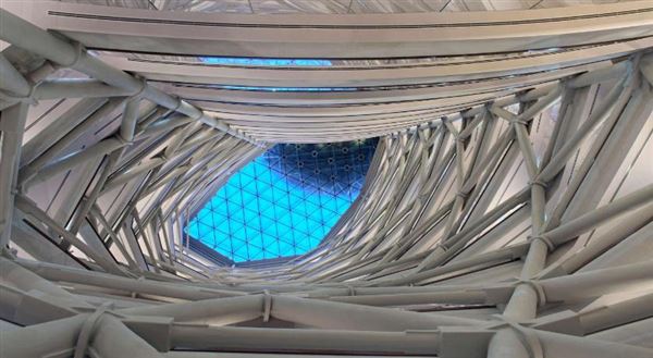 Andaz Capital Gate Abu Dhabi (6/16/2020)