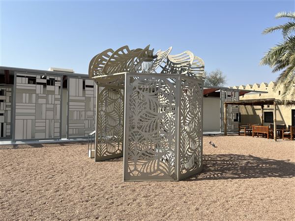 Al Qattara Art Centre (9/22/2022)