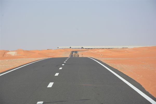 Nahel District Road (9/20/2021)