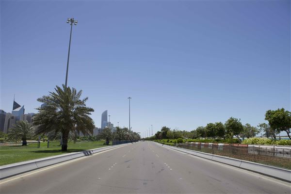 Corniche Street (2/13/2019)