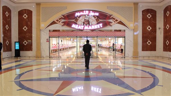 Mushrif Mall (2/1/2023)