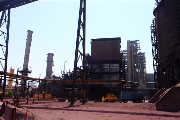 Emirates Steel Arkan (6/15/2021)