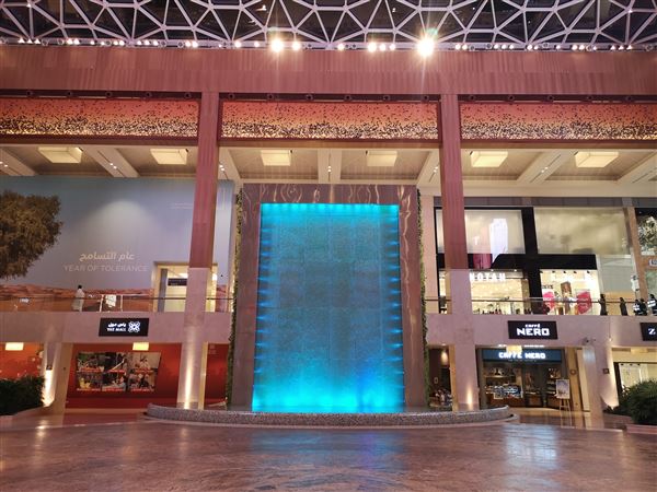 Yas Mall (11/26/2019)