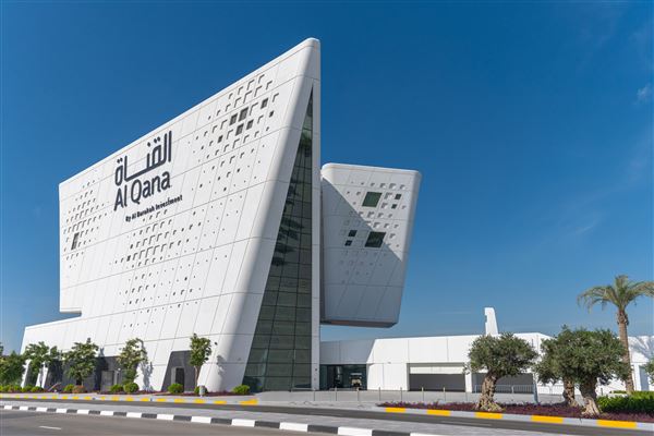 Al Qana (1/11/2023)