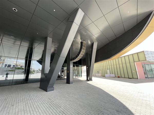 Etihad Arena (1/19/2023)