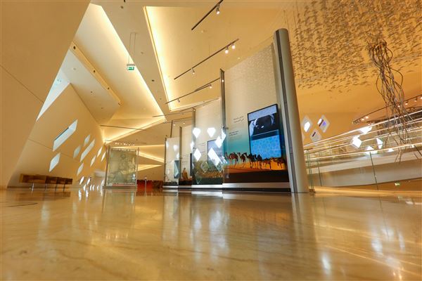 Sheikh Zayed Desert Learning Centre - SZDLC (1/1/2022)