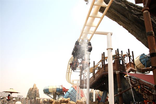 Yas Waterworld Abu Dhabi (6/16/2020)