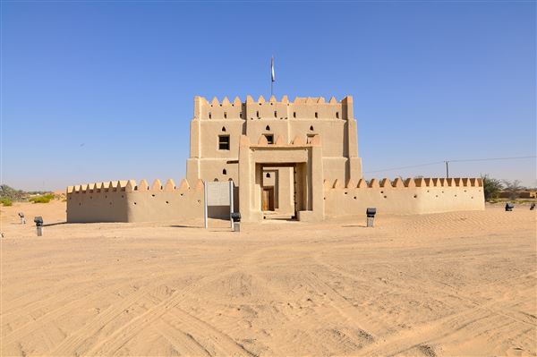 Al Ankah Fort (1/27/2022)