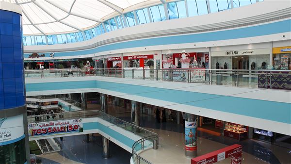 Mushrif Mall (2/1/2023)