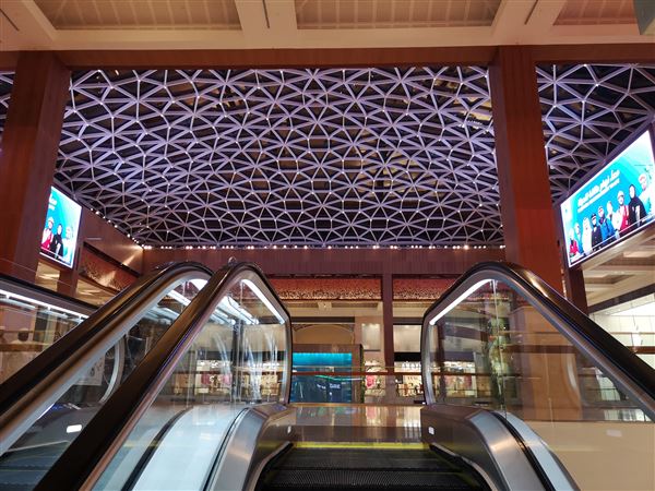 Yas Mall (11/26/2019)
